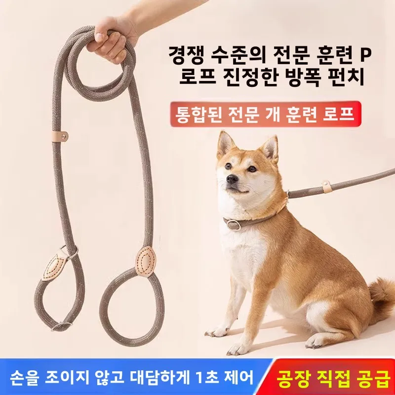

Anti-Escape Lightweight No-Pull Durable Waterproof Pet Dog Adjustable Collar Reflective Harness Puppy Walking Harness Leash Clip
