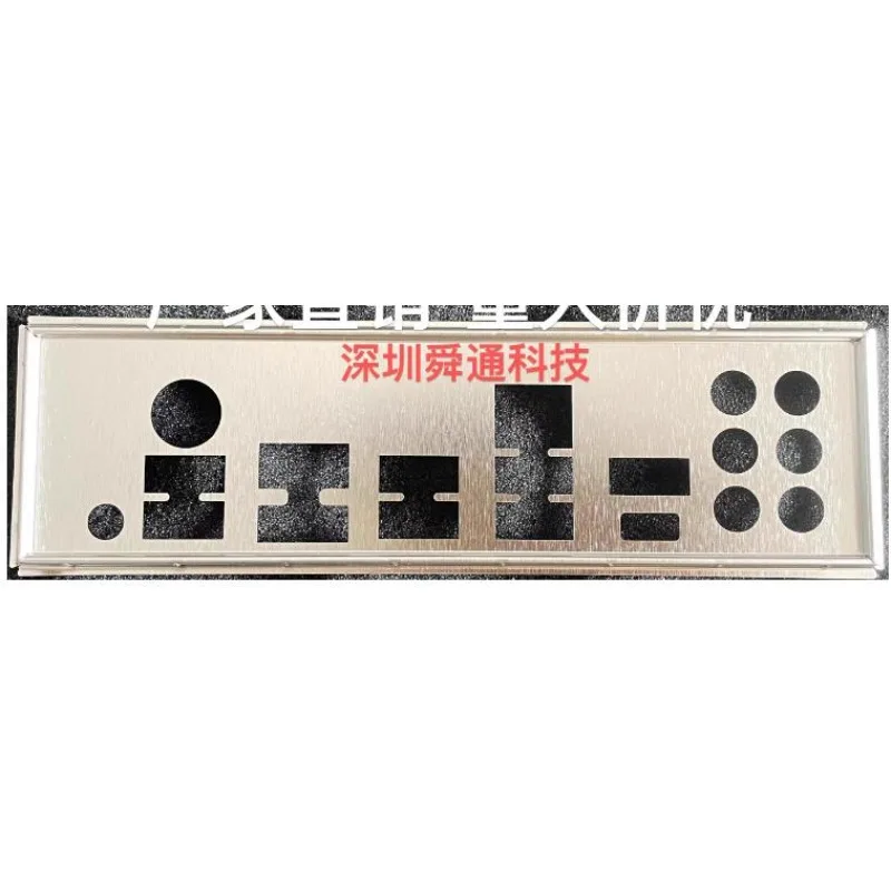 I/o IO Shield soporte Blende de acero inoxidable para MSI B550-A PRO, placa base de ordenador, placa deflectora trasera