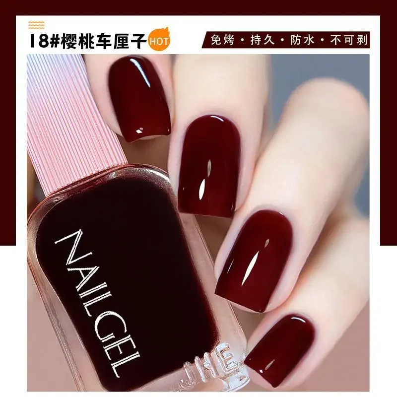 Oily Nail Polish Quick drying No-Bake Non-Peel Taro Purple Aurora Cherry Red flashing lasting waterproof manicure