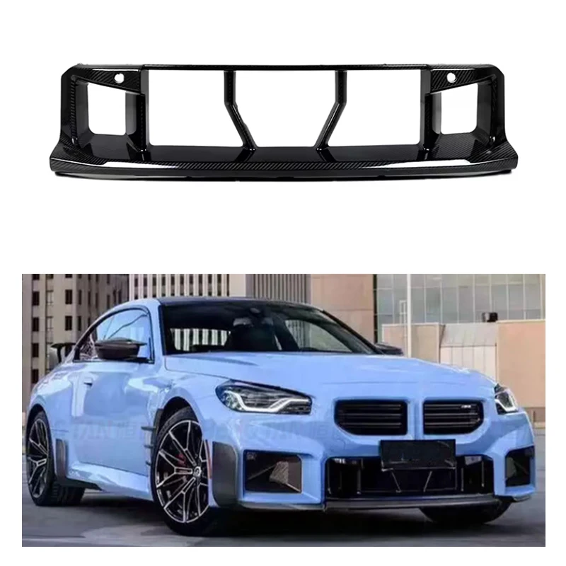 

High Quality Dry Carbon Fiber Car Front Grilles For BMW G87 M2 Car Body Kit Car Lower Grille Cover