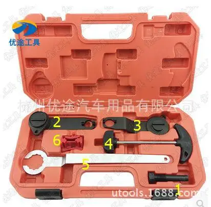 EA211 Special Tool Set