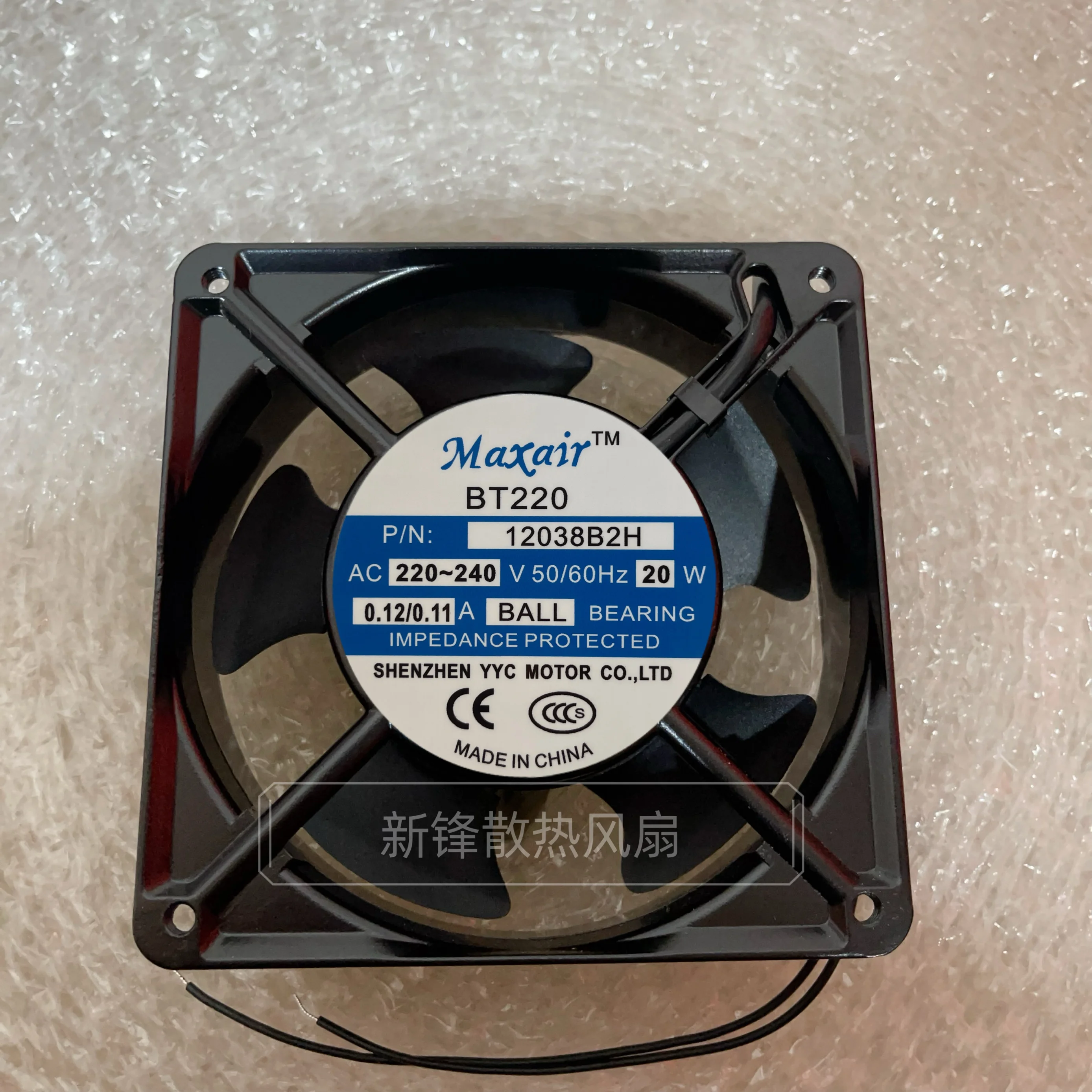 

Maxair 12038B2H AC 200/240 В 0,12 А/0,11 А 120x120x38 мм 2-проводной охлаждающий вентилятор для сервера