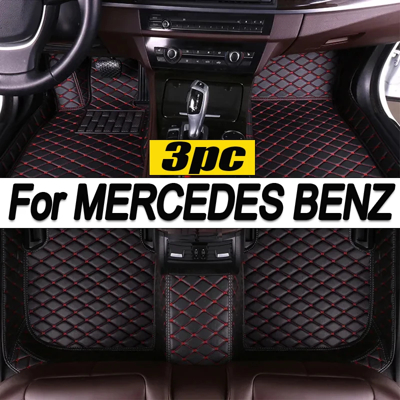 

Автомобильные коврики для MERCEDES BENZ AMG C 4door AMG C 2door C 2door C 4door C Wagon C-Class W203 W204 W205 E-Class автомобильные аксессуары