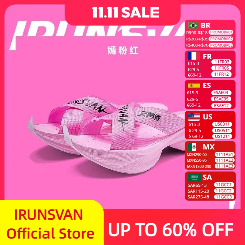 

IRUNSVAN Дизайнерские роскошные оригинальные модные уличные легкие спортивные шлепанцы на платформе с карбоновой доской T800 с полной пальмой