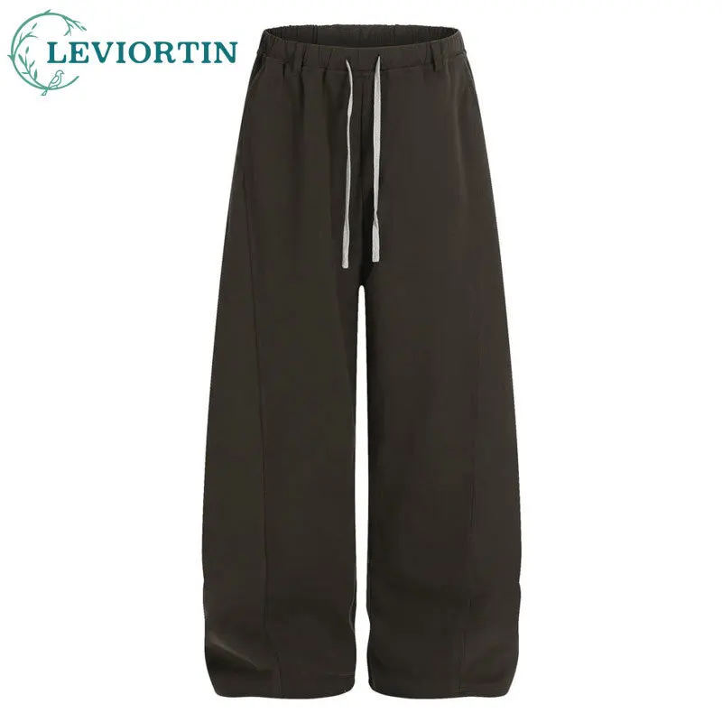 

Men's European and American retro street trend sports wide leg pants basic solid color versatile loose casual sweatpants