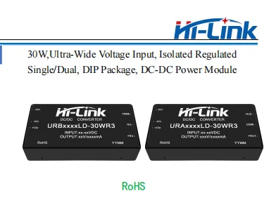 Hi-Link 30W DC-DC Power Module URB/URAxxxxLD-30WR3 Ultra Wide Input Isolated Regulated Single Dual DIP Converter RoHS
