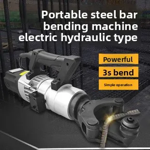 Mesin Pembengkok Besi Tulang Portabel Split Portable Rebar Bending Machine 4-40mm