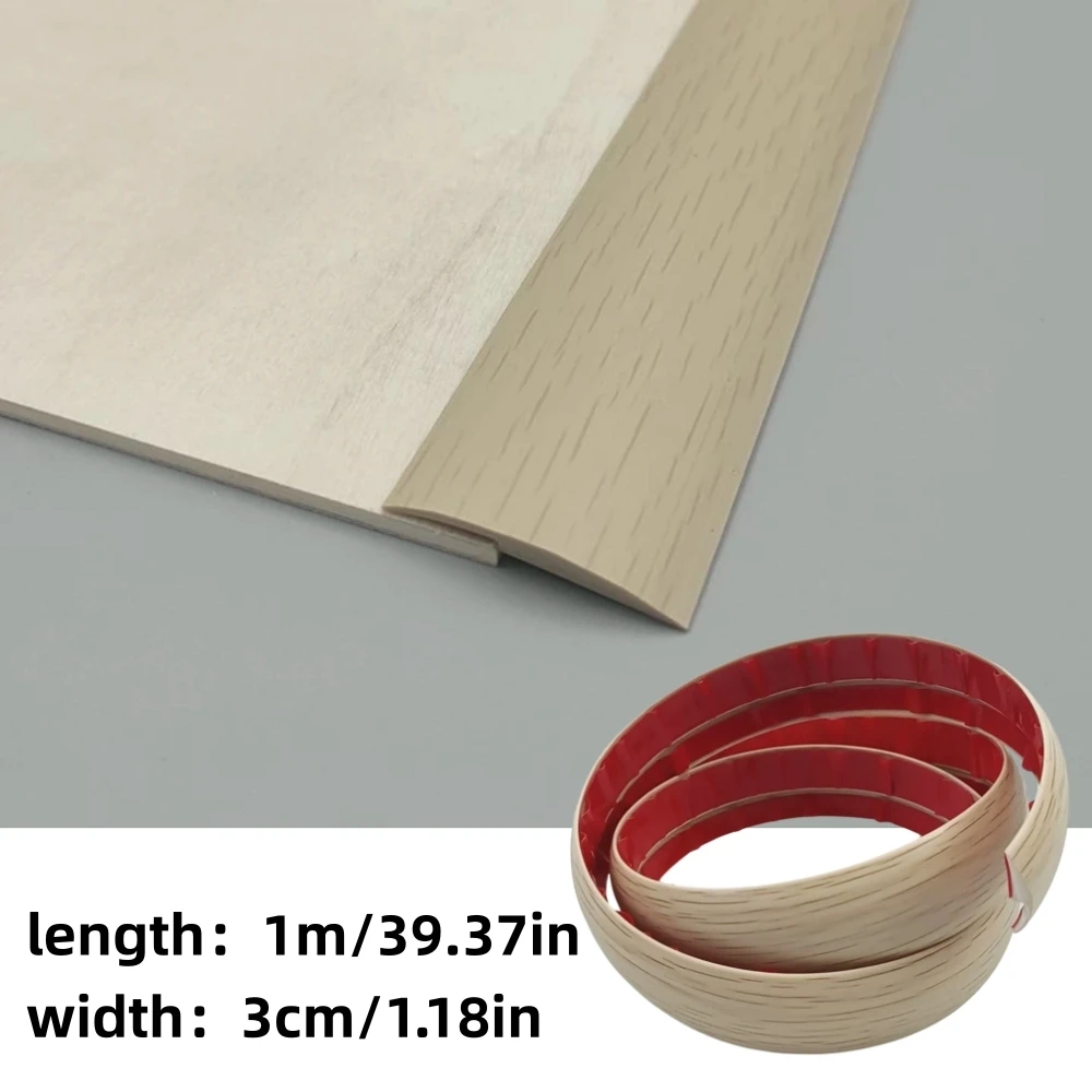 1roll 1m/2mX3cm Floor transition strip self-adhesive carpet and PVC threshold transition strip