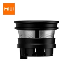 1 PC  Filter for New Filter-Free MIUI Slow Juicer Series (Need to Buy with the Machine JE-32M00)