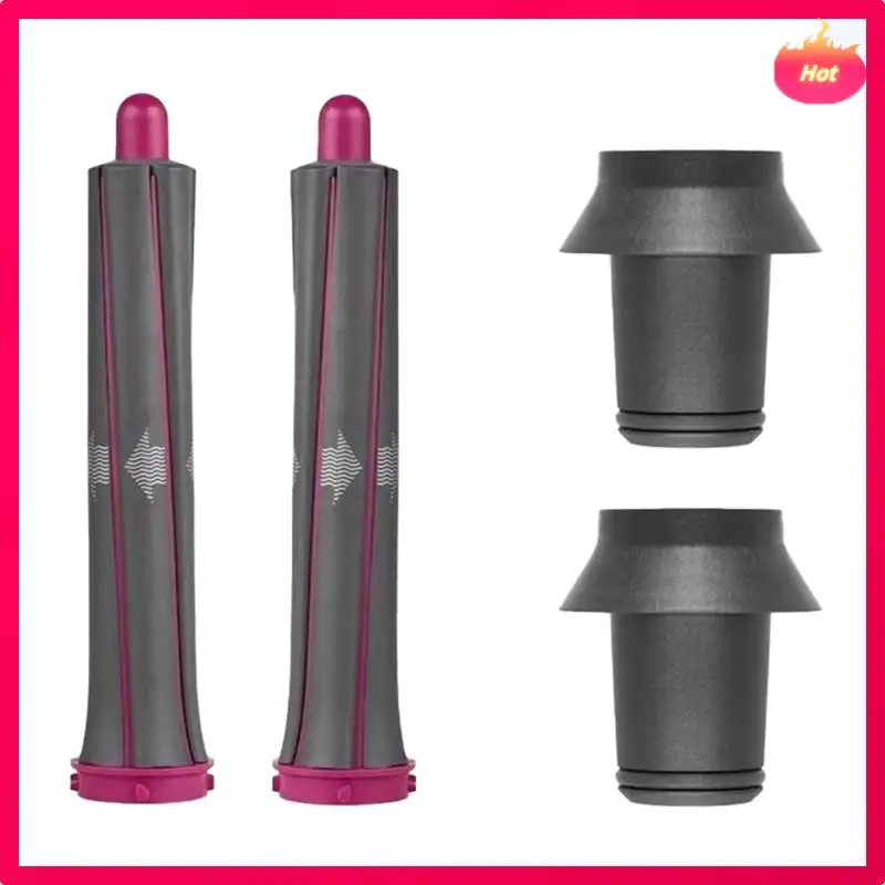 Бочки AD-30MM для автоматической насадки для щипцов для завивки Dysonairwrap для улучшенной укладки