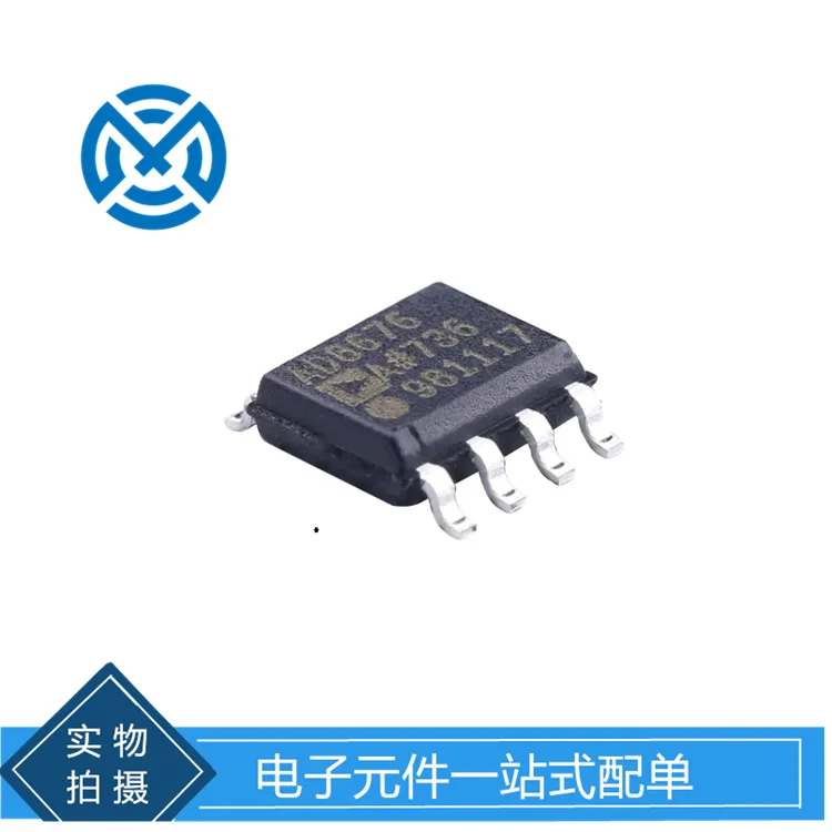 

AD8676ARZ operational amplifier buffer amplifier package SOP-8 original one-stop order