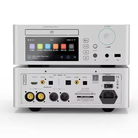 SHANLING SCD1.3 SACD CD 플레이어 고해상도 오디오 Sanyo HD870 ME1389EE 시스템 AK4499EX AK4191 DAC (DHL 무료 배송)
