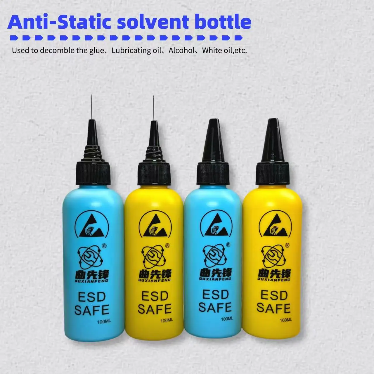 100ML ESD Dispenser Plastic Solvent Bottle High Quality Leak Roof Needle Bottle For Phone Glue Removal Liquid Flux Rosin Bottle