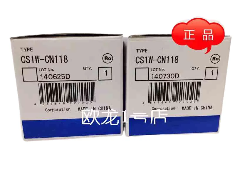 

Original brand new CS1W-CN118