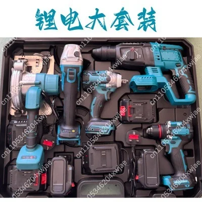 

Professional Heavy Duty Power Tool Kit Combo with Hammer Drill Angle Grinder Impact Wrench Circular Saw for Construction