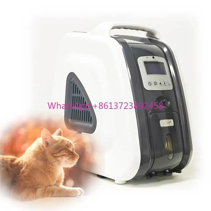 

AERTI Wholesale Animal Oxygen Supply Small Veterinary Oxygen Concentrator for Pet