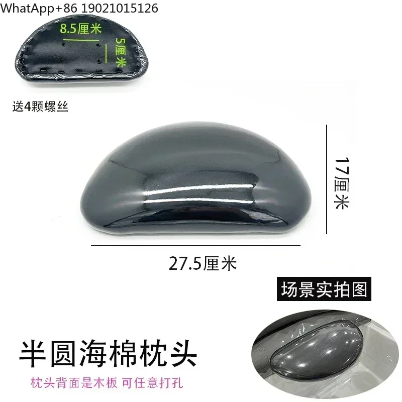 ss7486 new styleHair Salon Thai Shampoo Bed Pillow Pad Head Therapy Flush Bed Leather Pillow Hair Bed Flat