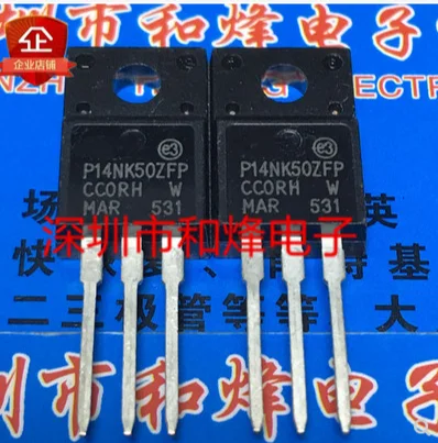 20PCS 30PCS STP14NK50ZFP P14NK50ZFP  TO-220F