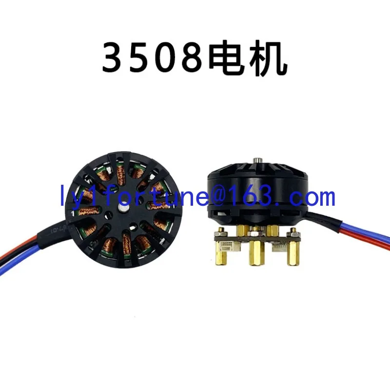 Model aircraft motor SimpleFOC motor with encoder, adapted to DengFOC adapted to ODrive