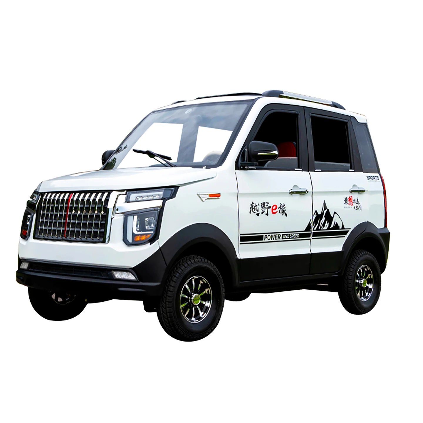 

Electric four-wheeler household women's new energy oil and electricity dual-purpose model fully enclosed transfer