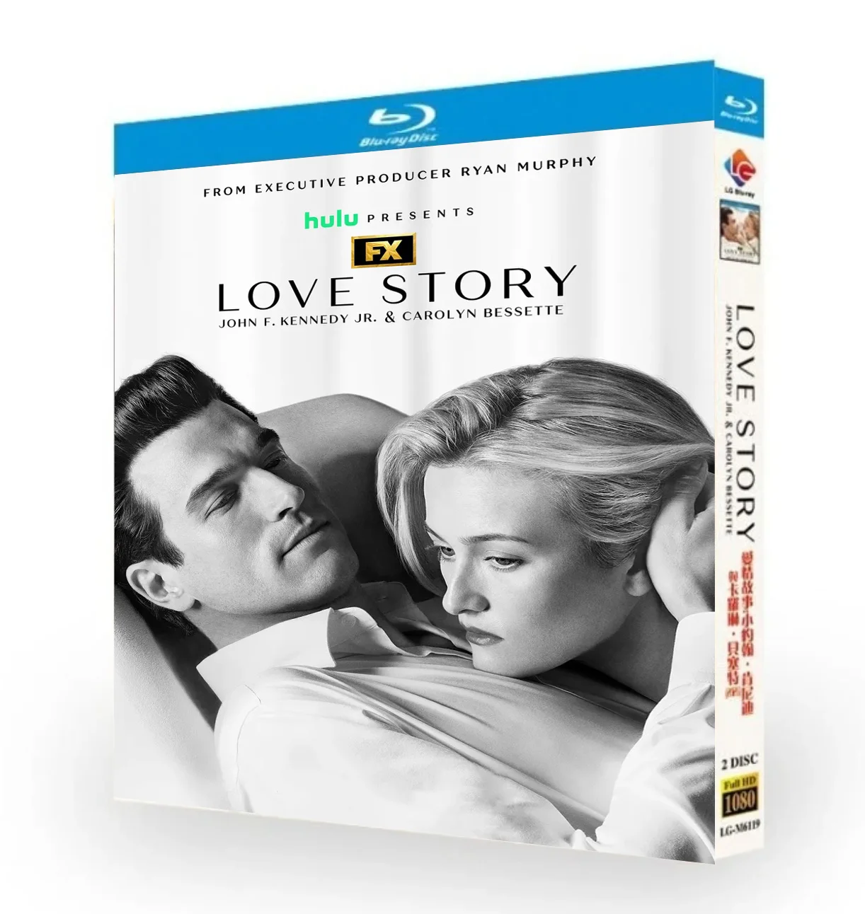 Historia de amor: John F. Kennedy Jr. y Carolyn Bessette (2026) Caja sellada nueva de 2 discos Blu-ray de alta definición BD