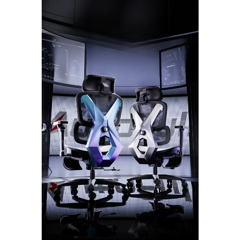 

G5 ergonomic e-sports chair, waist protection sedentary mesh breathable game computer chair