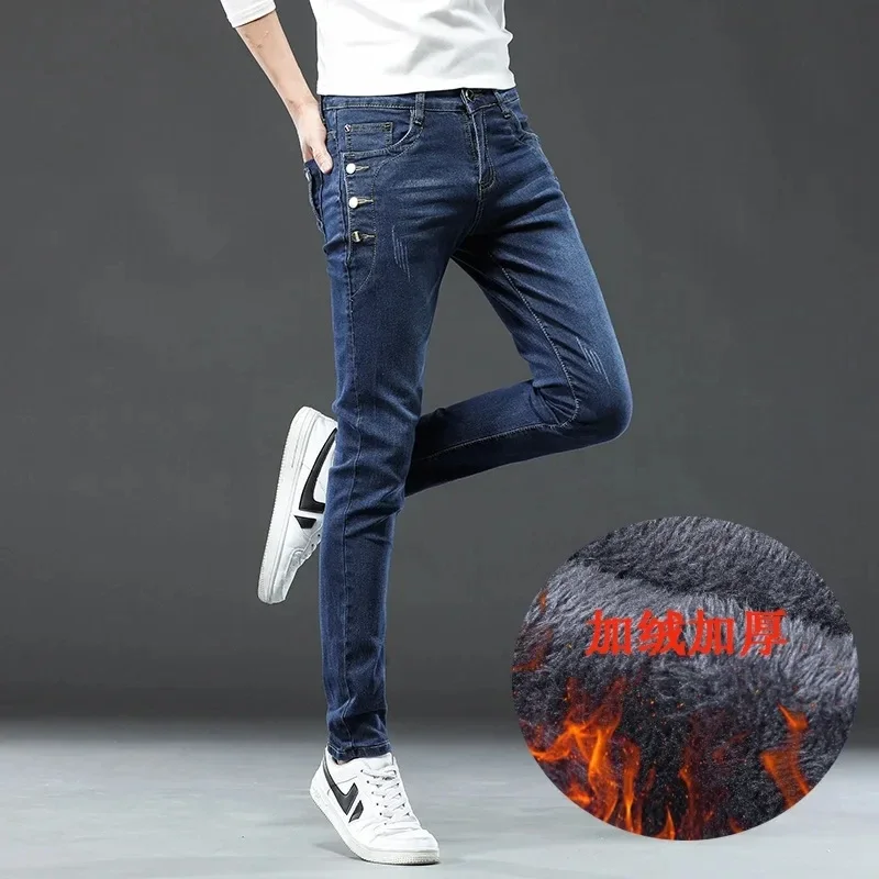 Winter New Thick Plus Velvet Men's Middle Waist Skinny Jeans Simple Fleece Warm Slim Fit Stretch Boy Casual Denim Pencil Pants