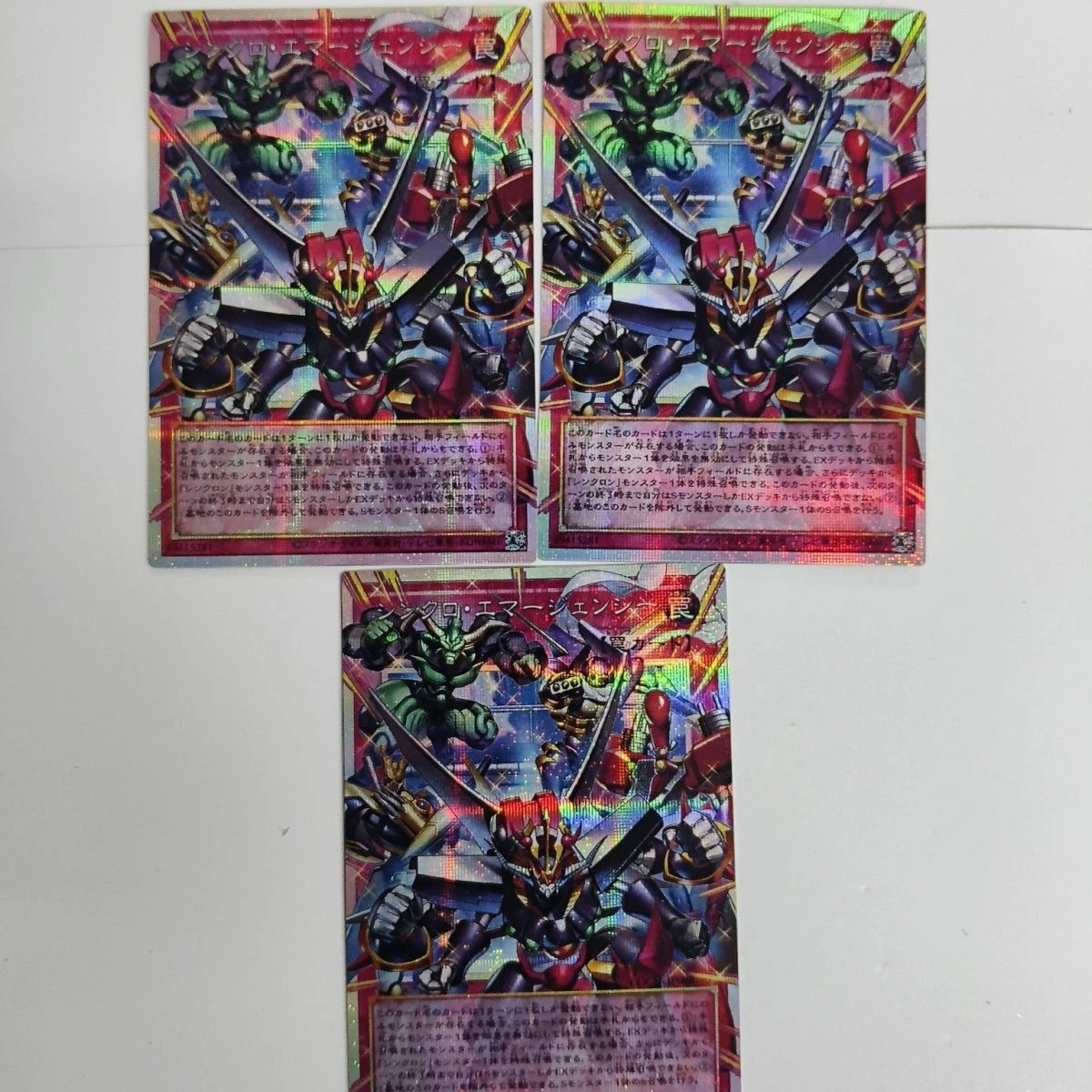 

Набор из 3 шт. для самостоятельного изготовления Yu-Gi-Oh! Коллекционная карта One-Way Synchro: Gauze Flash Ygo Synchro Chase, аниме-карты, подарочные игрушки