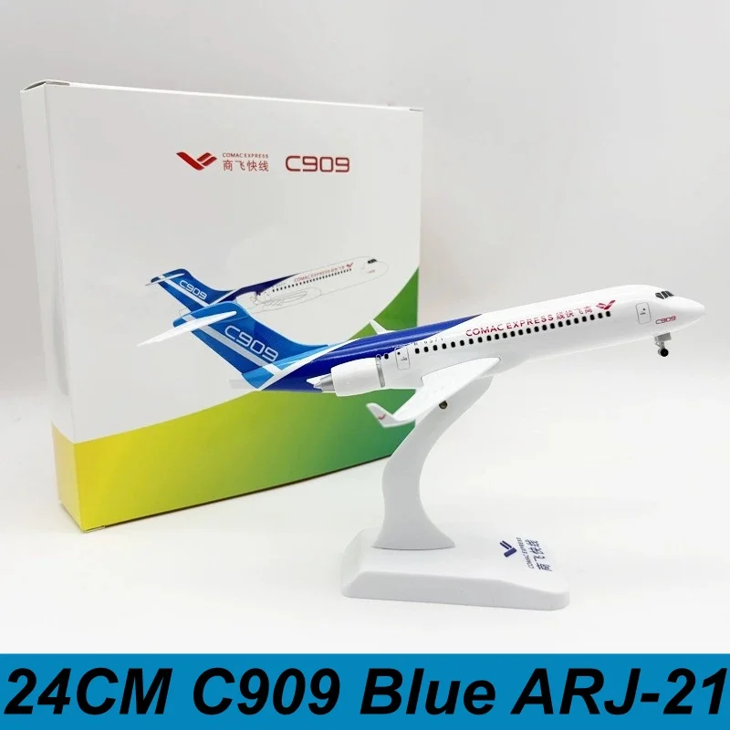 24Cm Blue Plane ARJ…