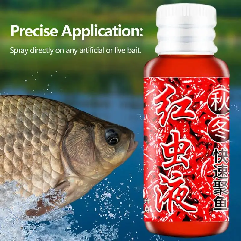 Fish Attractant Fish Liquid Attractant Fish Bait Freshwater Flavoured Fish Bait Additive Fishing Bait Fishing Accessories 50 ml