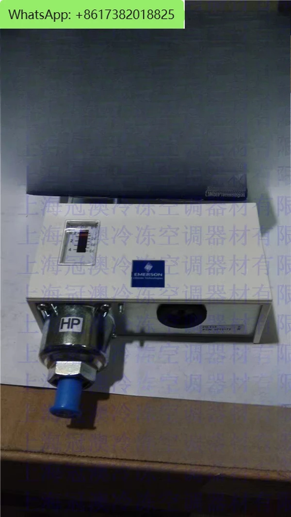 Alco Oil Differenti… - image