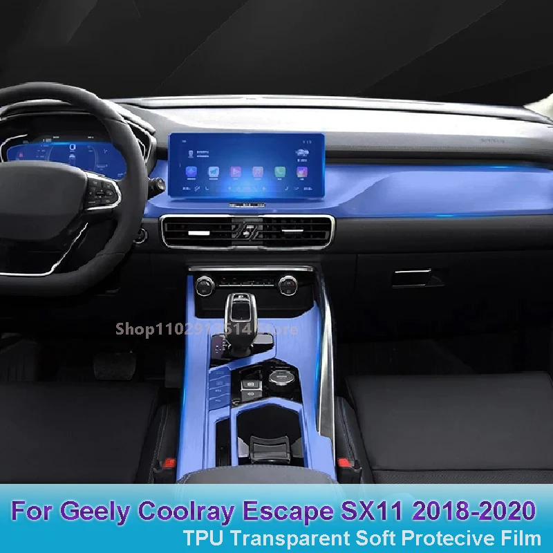 

Anti-scratch Sticker For Geely Coolray Escape SX11 2018-2020 Car Interior Center console Transparent TPU Protective film