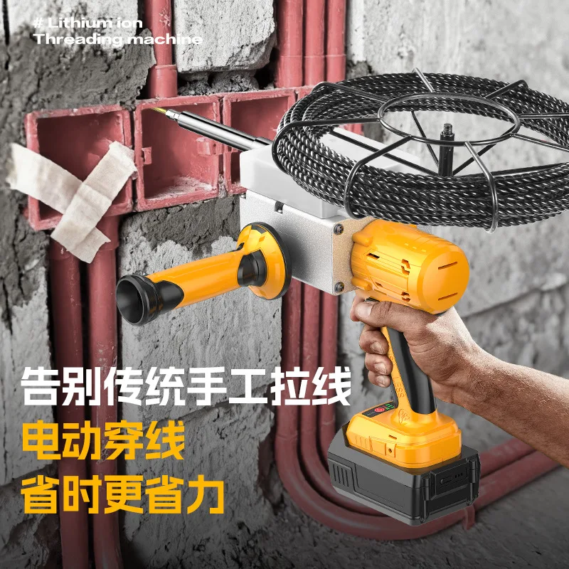 Electric Wire Pulling Machine with Brushless Motor, Multi-Function Cable Puller for Fishing, Guiding and Paying Out Wires