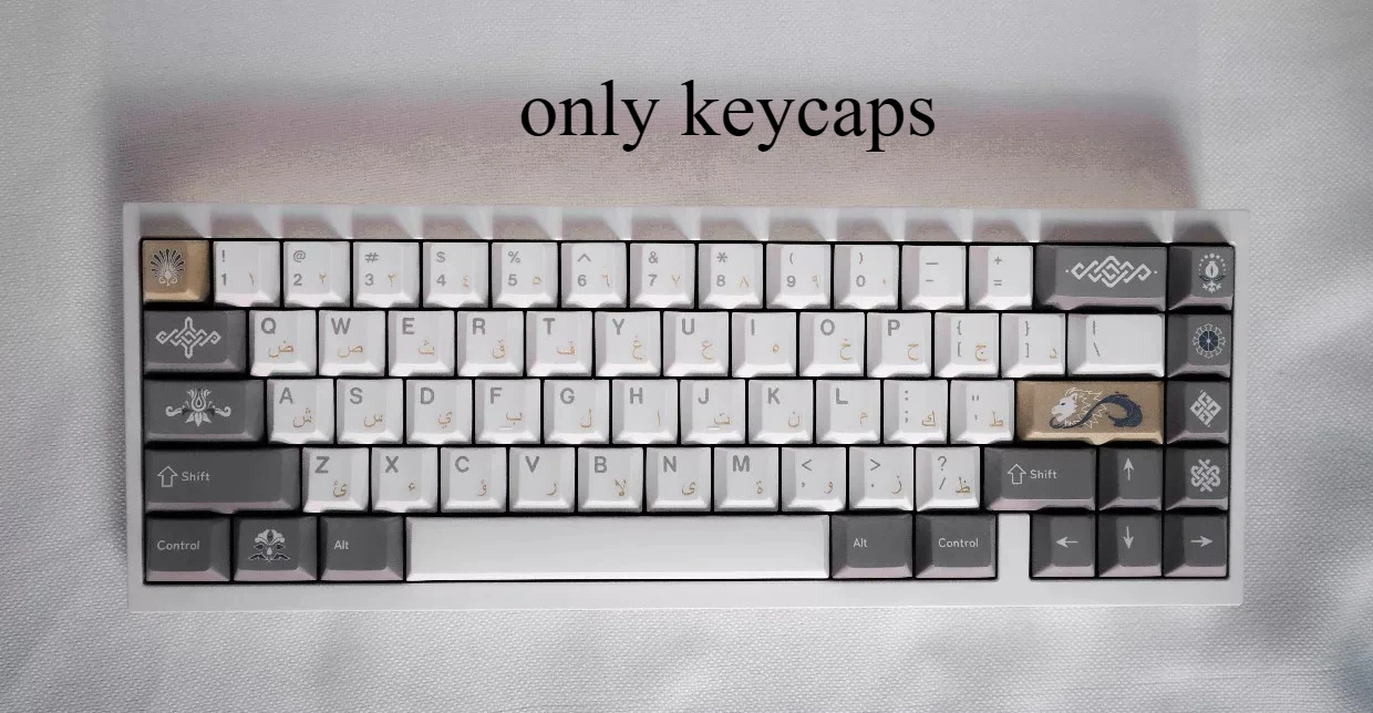 Alhambra Keycaps PBT Cherry Profile Five-Sided Dye-Sub Arabic White Grey Custom Full Set for Mechanical Keyboard Cherry MX Gold