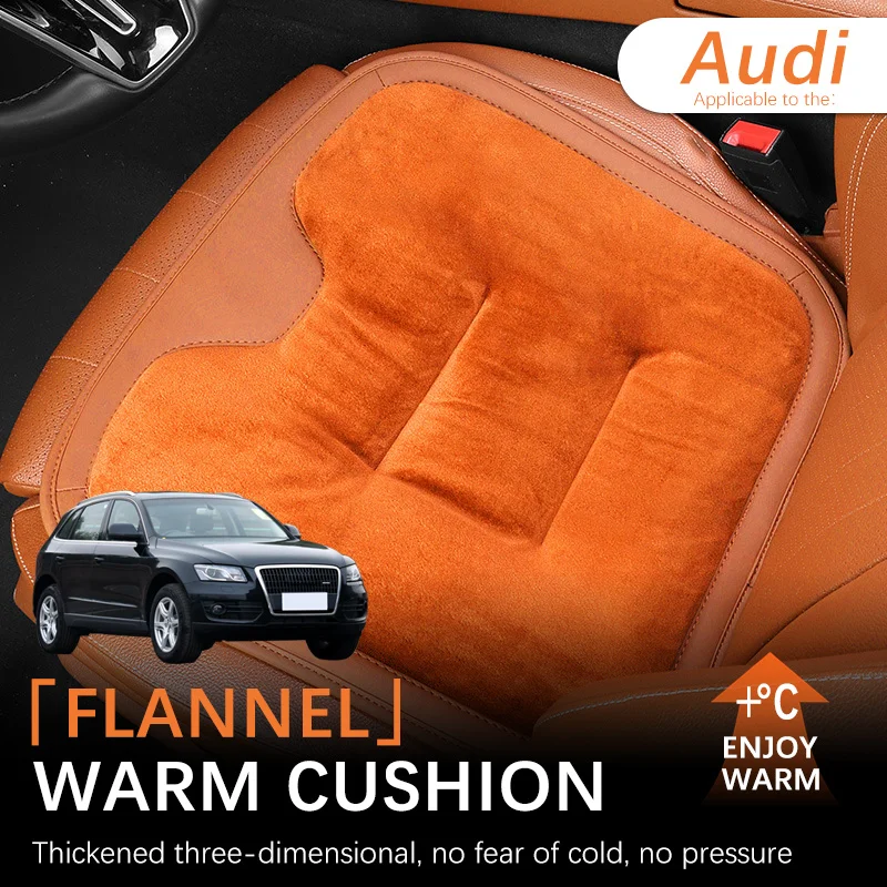 

Autumn and Winter Car Seat Cushion Plush Anti-slip Seat Cushion Warm and Wear-resistant For Audi Q5