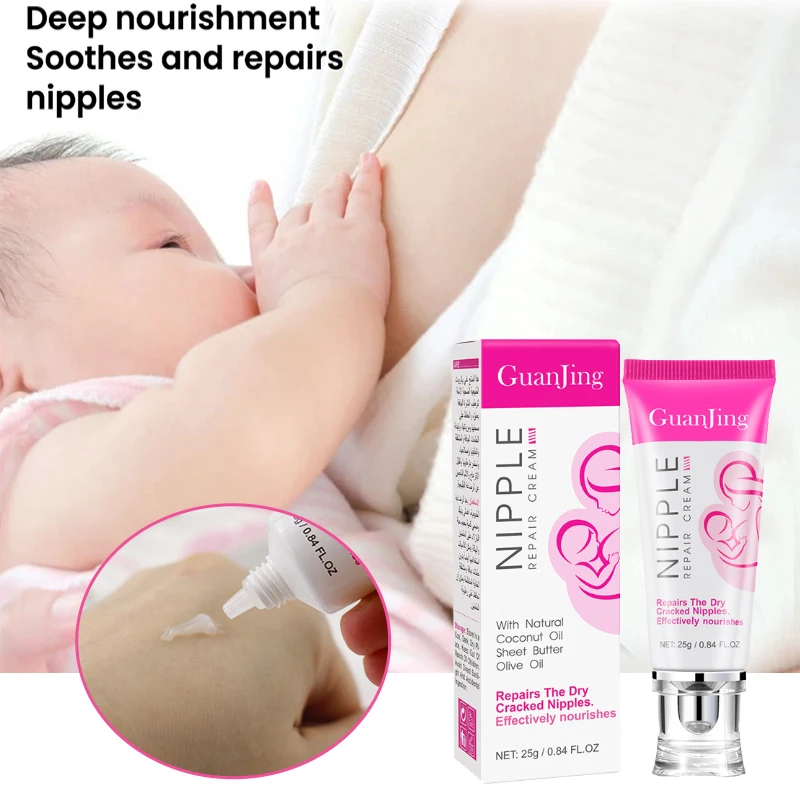 Woman Nipple Cream Relieve Nipple Pain Prevent Dry Crack Safe And Tasteless Suitable For Rough Dry Skin Lactation Skin Care