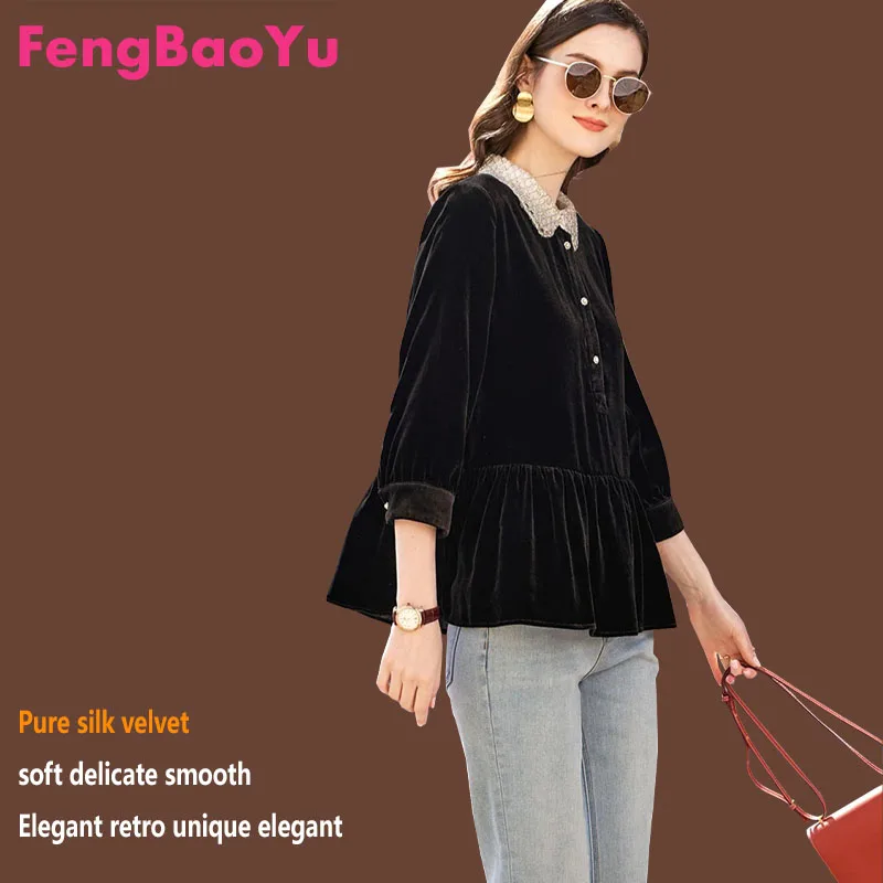 

Natural Mulberry Silk Velvet Ladies' Shirts are Elegant Seven-button Sleeveless Blouse, Fashionable Street Wear for Women