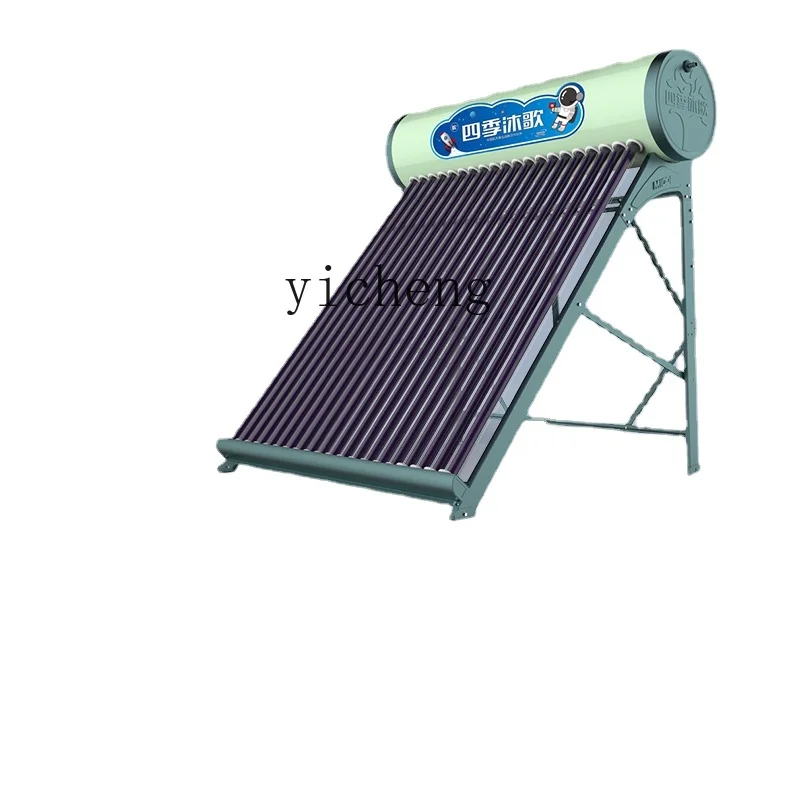 ZK Solar Water Heater Genuine Goods Household Automatic Water Feeding