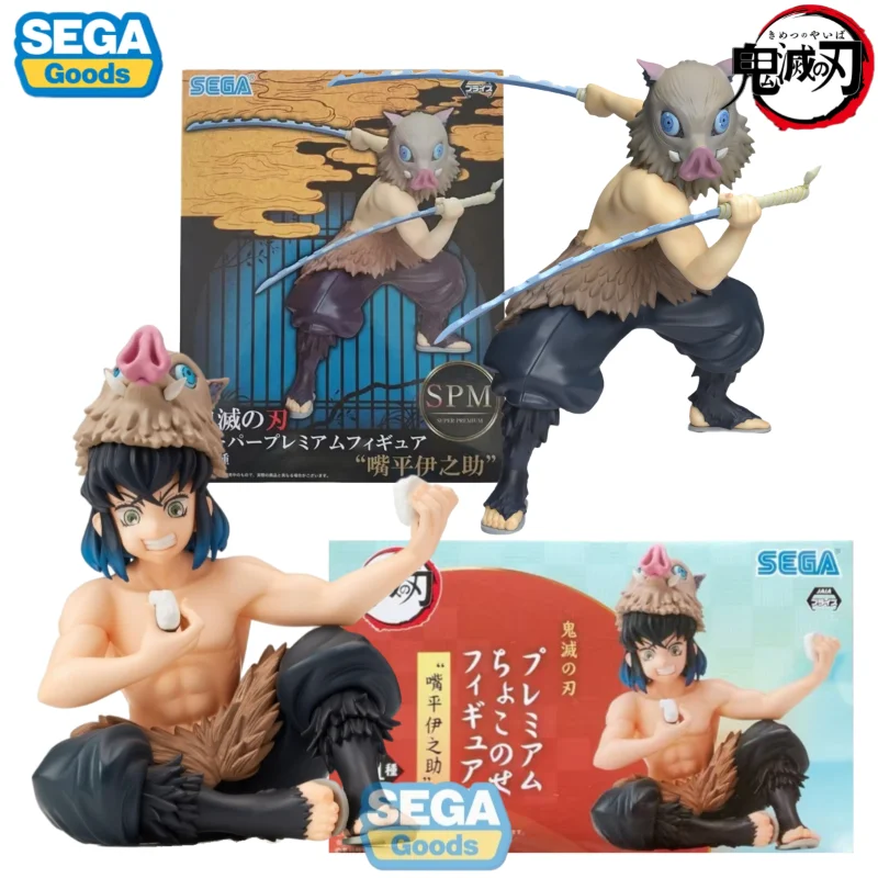 

Original Genuine SEGA SPM Demon Slayer Hashibira Inosuke Sitting And Eating Rice Balls Ver PVC Anime Noodle Stopper Figures