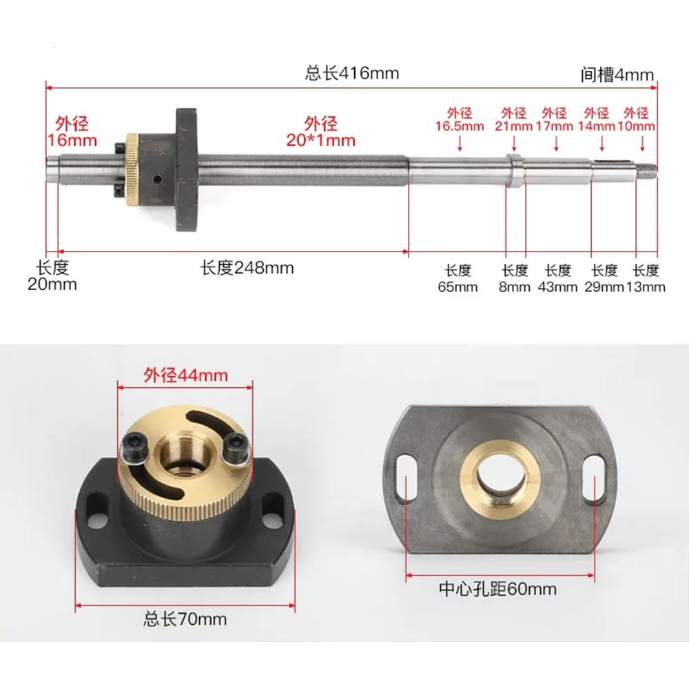 WEDM Complete Ball Screw and Nut OD20*1*416*17mm for Wire Cutting Machine