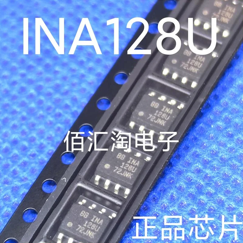 INA141UK  INA141U  INA128U  Brand new genuine produc:SOIC-8