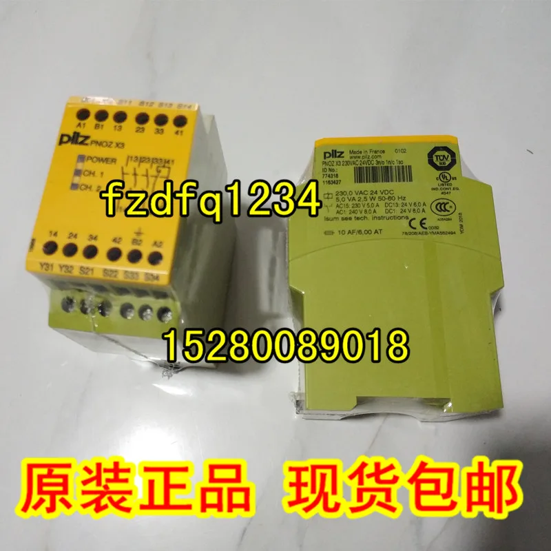 2025 570511 PSEN sl-0.5p 2.1 1switch PILZ استفسار جديد، في المخزون