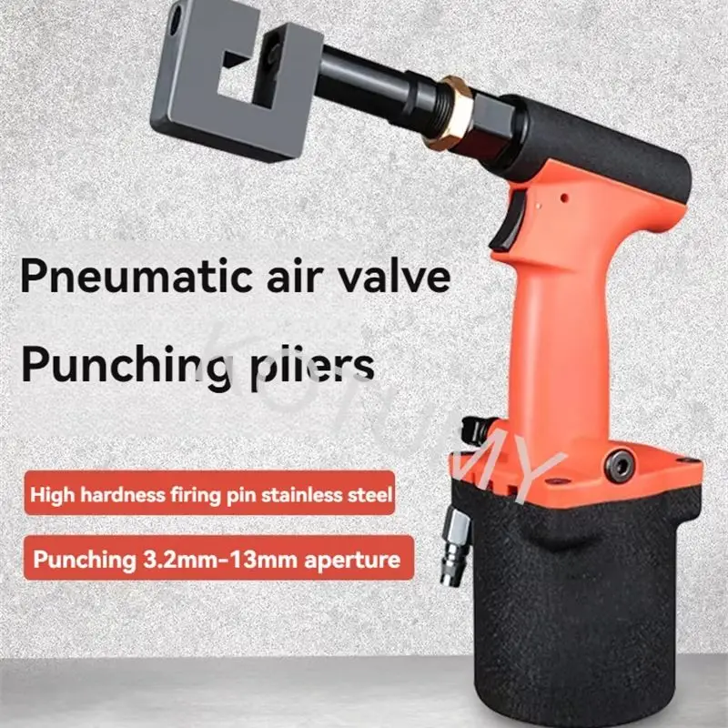 

Handheld Punching Machine Pneumatic Hydraulic Punching Machine Iron Plate Aluminum Metal Stainless Steel Quick Punching Tool