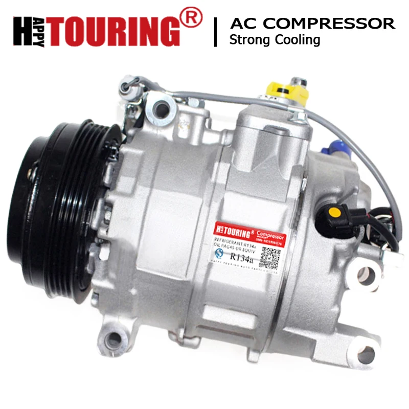 For Bmw X5 E70 Lci …