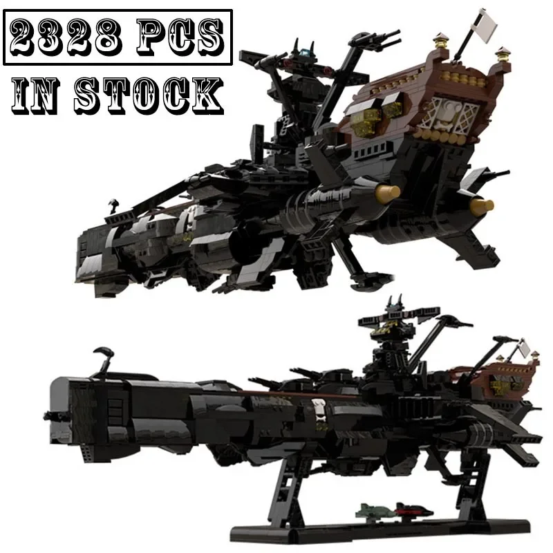 Space Battleship Arcadia in The Comic is Suitable Fit 2321 pcs  Building Blocks Kits Set Kids DIY Toys For birthday Gifts