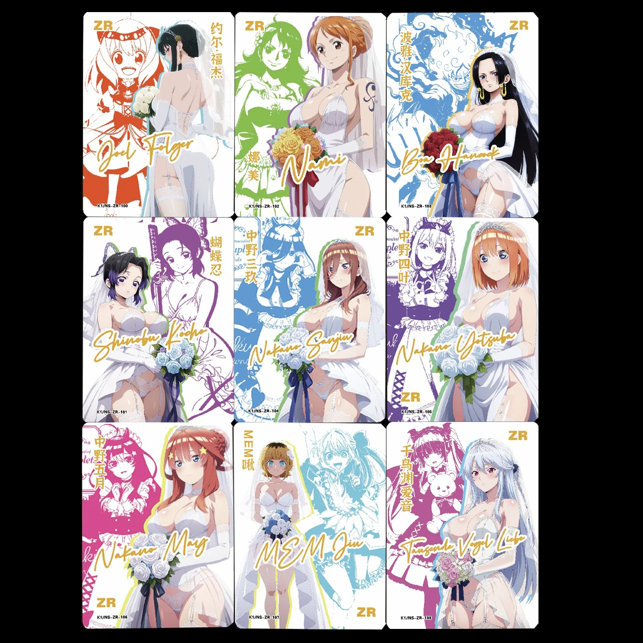 

ZR Goddess Story Series No. 12 DIY Yor Forger Gold Lottery Card ACG Wedding Dress Boa Hancock Nakano Itsuki Game Collection Card