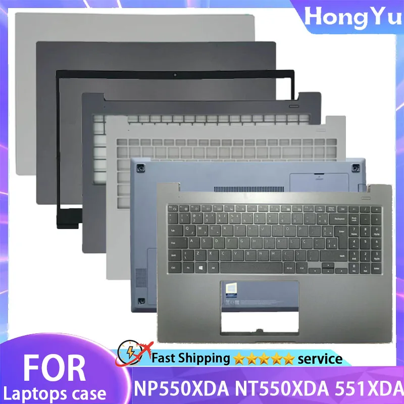 Tylna pokrywa, górna obudowa, przednia ramka, górna i dolna obudowa, obudowa, podkładka pod nadgarstki, brazylijska klawiatura do laptopa NP550XDA NP551XDA NT550XDA — zdjęcie produktu 7