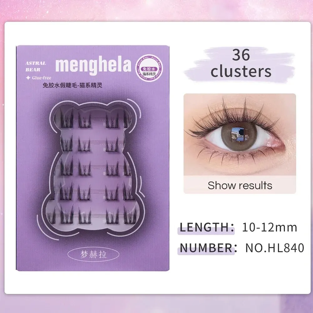 Fairy Glue-free False Eyelashes Easy To Rebound No Need To Remove Segmented Thin Stems Suitable For Novice DIY MENGHELA Eyelashe image 6