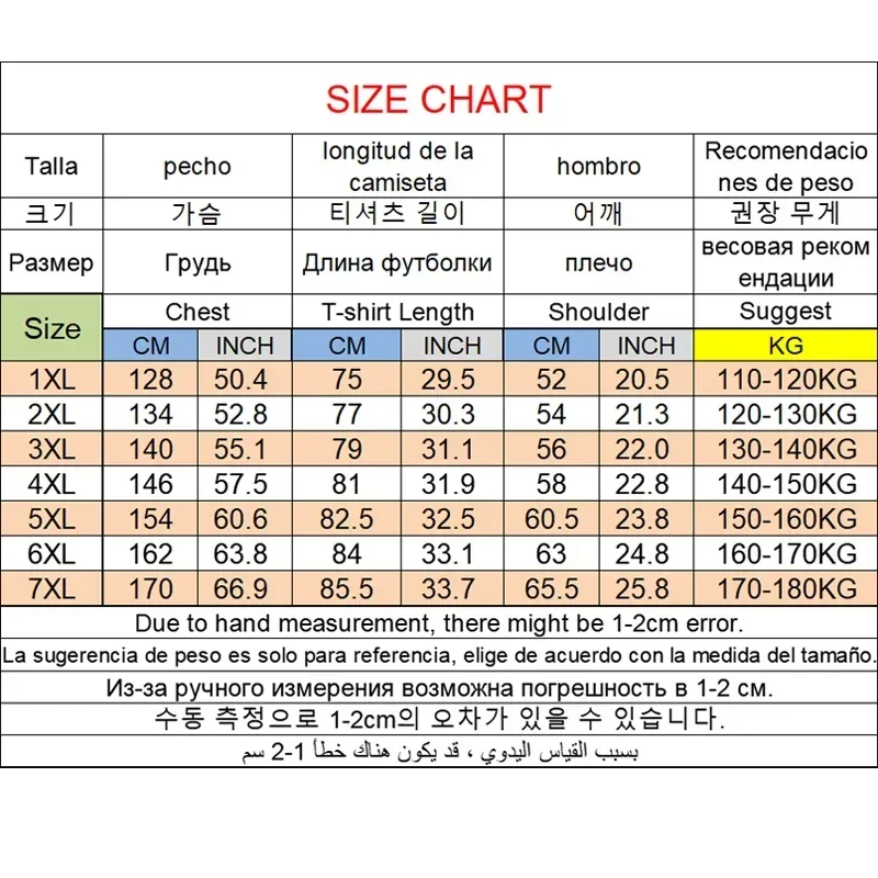 Plus Size 5XL 6XL 7XL POLO Shirt Men's Summer Short Sleeves Oversized Tee Casual Fashion T-shirt 110-180KG Tops Male Clothing