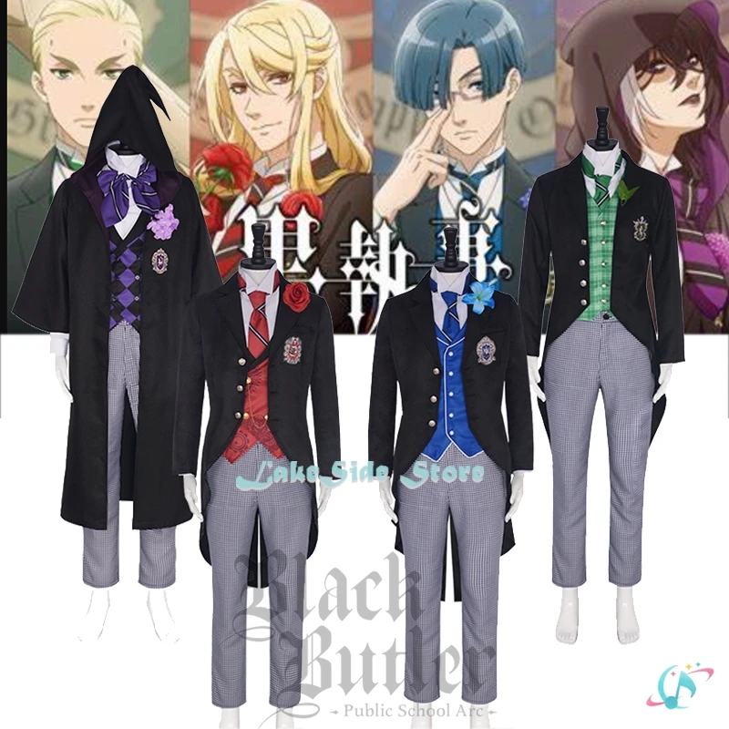 

2024 Anime Kuroshitsuji Black Butler Cosplay Uniform Public School Arc Edgar Redmond Lawrence Bluewer Suit Herman Gregory Outfit